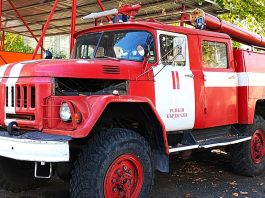 Feuerwehrfahrzeuge aus Sowjetzeit gegen Waldbrände in Bulgarien