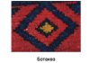Ornamente als Spiegel der Geschichte