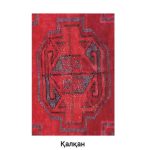 22_Ornamente als Spiegel der Geschichte_05