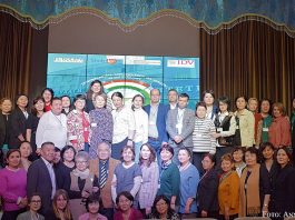 IV. Zentralasiatisches Deutschlehrerforum in Almaty
