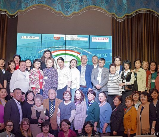 IV. Zentralasiatisches Deutschlehrerforum in Almaty