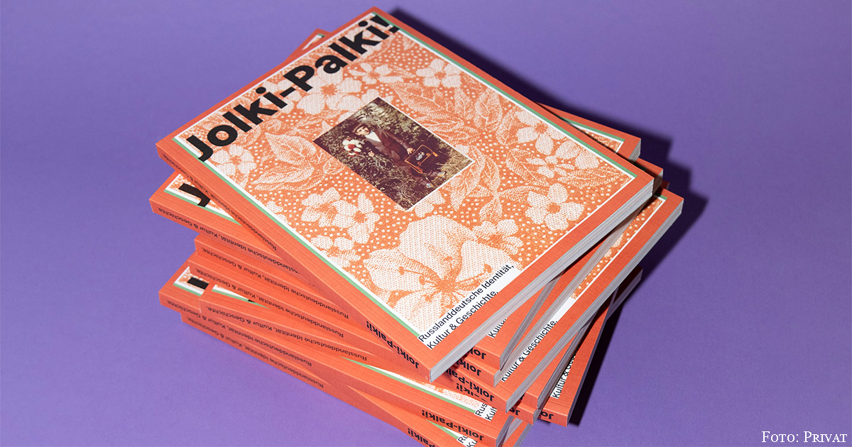 32_Jolki-Palki_02