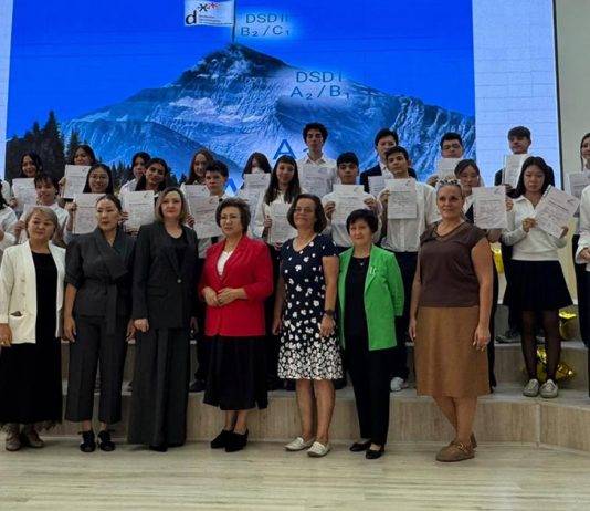 DSD I-Diplomübergabe am 18. Gymnasium in Almaty